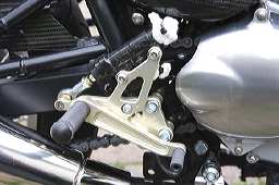 rearsetsbrake