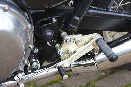 rearsetsshifter